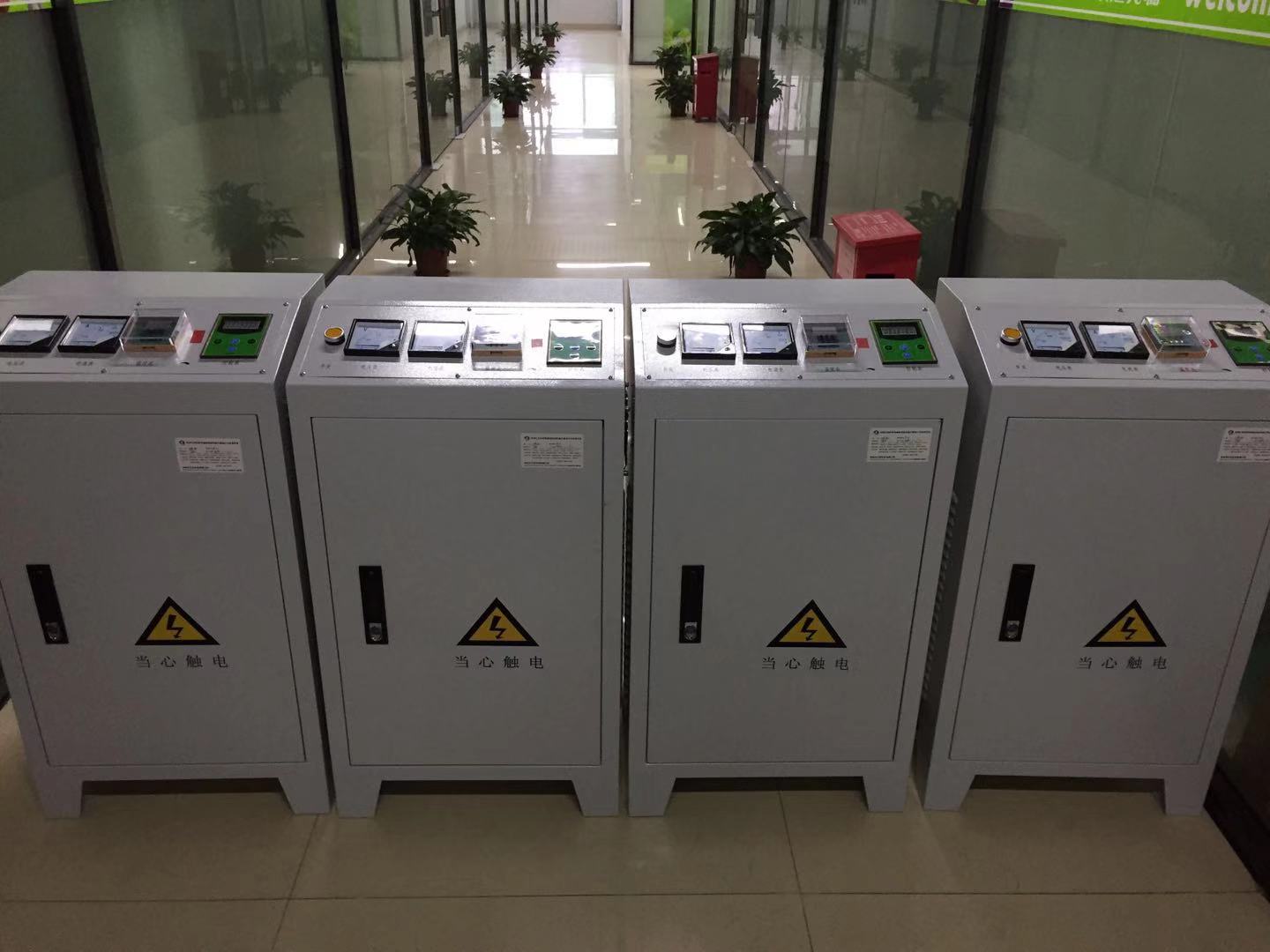 常用電磁加熱器采用風(fēng)冷還是水冷的好？